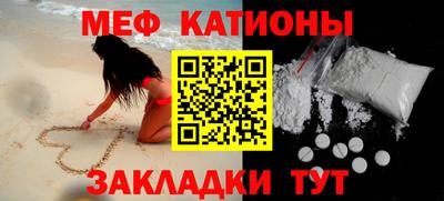 амфетамин Гусев