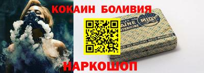 амфетамин Гусев
