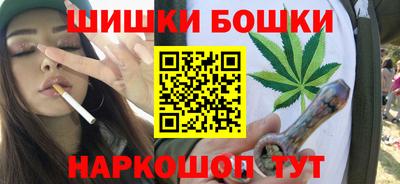 амф Гусиноозёрск