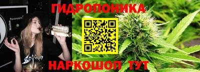 COCAINE Гусь-Хрустальный