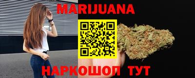 COCAINE Гусь-Хрустальный