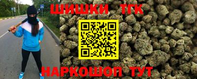 амфетамин Гусев