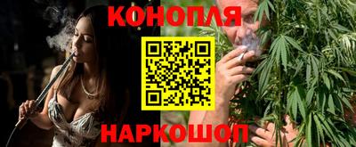 амфетамин Гусев