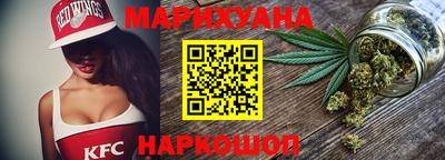 амфетамин Гусев