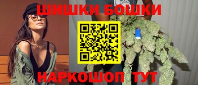 амф Гусиноозёрск