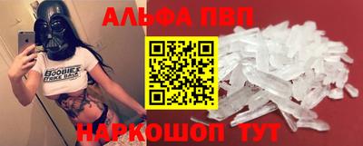 ешки Донской
