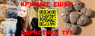 COCAINE Гусь-Хрустальный
