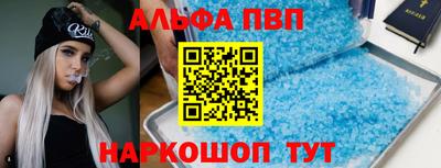 кокаин колумбия Дубна