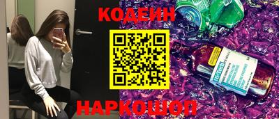 амфетамин Гусев